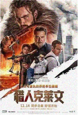 特利迦奥特曼特别篇Z封面